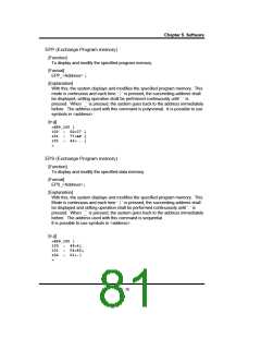 浏览型号GMS34012-XXX的Datasheet PDF文件第81页
