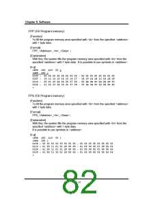 浏览型号GMS34012-XXX的Datasheet PDF文件第82页
