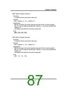 浏览型号GMS34012-XXX的Datasheet PDF文件第87页