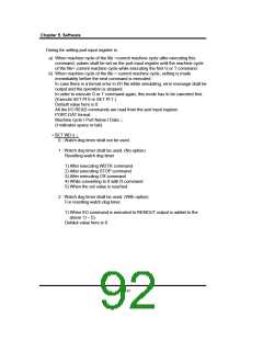 浏览型号GMS34012-XXX的Datasheet PDF文件第92页