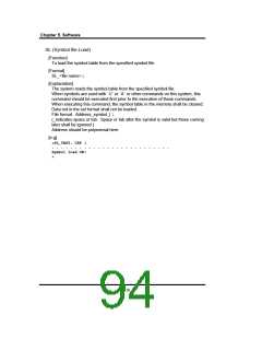 浏览型号GMS34012-XXX的Datasheet PDF文件第94页