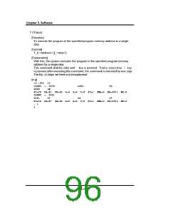 浏览型号GMS34012-XXX的Datasheet PDF文件第96页
