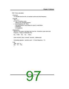 浏览型号GMS34012-XXX的Datasheet PDF文件第97页