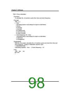 浏览型号GMS34012-XXX的Datasheet PDF文件第98页