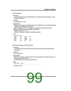 浏览型号GMS34012-XXX的Datasheet PDF文件第99页