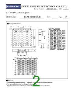 浏览型号ELM-2882EGWB的Datasheet PDF文件第2页