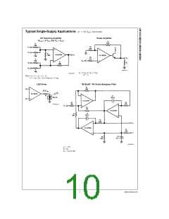 浏览型号LM124J/883B的Datasheet PDF文件第10页