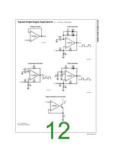 浏览型号LM124J/883B的Datasheet PDF文件第12页