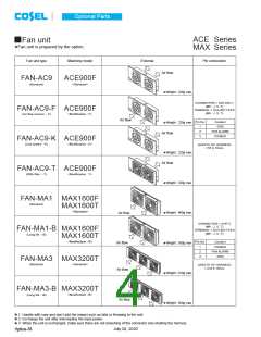 浏览型号FAN-AC4-F的Datasheet PDF文件第4页