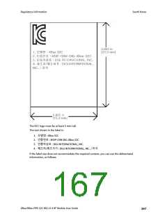 浏览型号XB24CZ7PITB003的Datasheet PDF文件第167页
