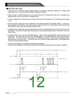 浏览型号XC6122F720ER-G的Datasheet PDF文件第12页