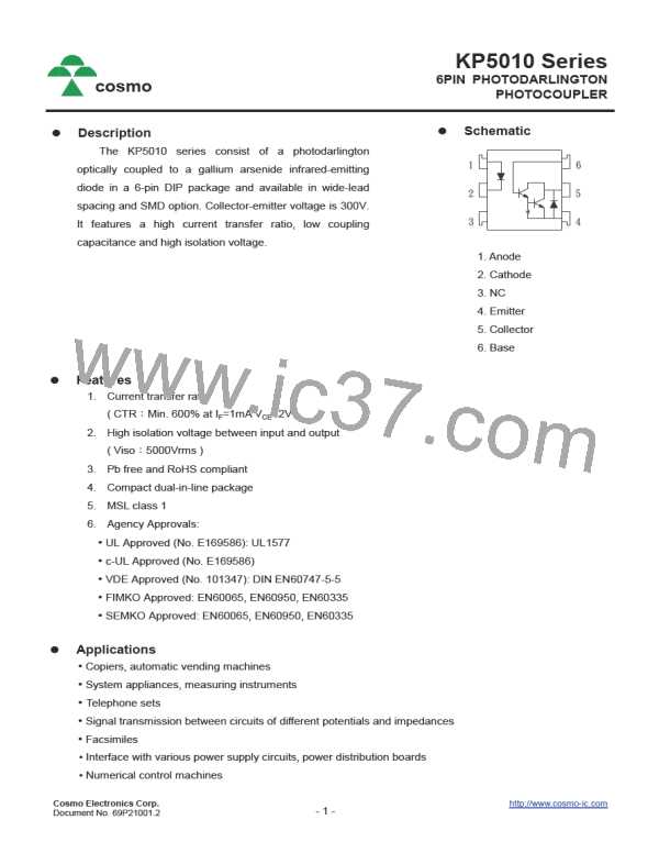 KP50106DTL图片预览