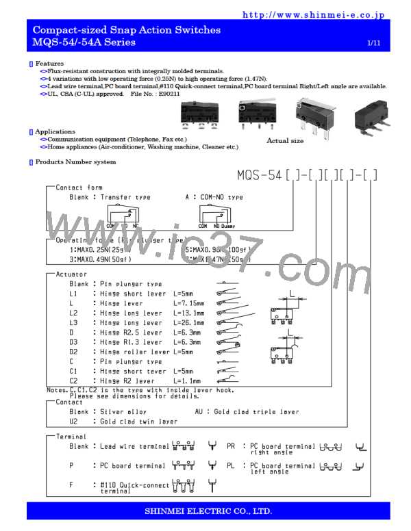 MQS-54A-7L图片预览