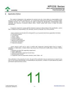 浏览型号KP12101ETLD的Datasheet PDF文件第11页