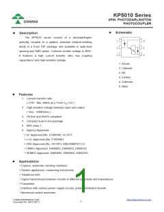 浏览型号KP50106DTL的Datasheet PDF文件第1页