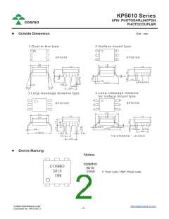 浏览型号KP50106DTL的Datasheet PDF文件第2页