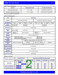 浏览型号MQS-54A-7L的Datasheet PDF文件第2页