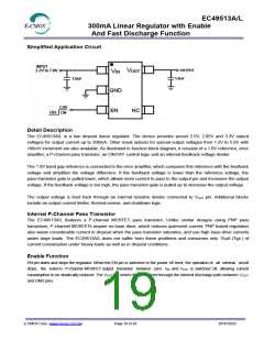 浏览型号EC49513A-XXXFG的Datasheet PDF文件第19页