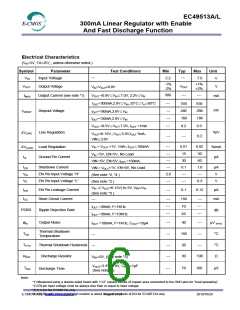 浏览型号EC49513A-XXXFG的Datasheet PDF文件第6页