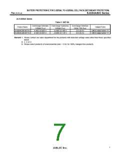 浏览型号S-8264B的Datasheet PDF文件第7页