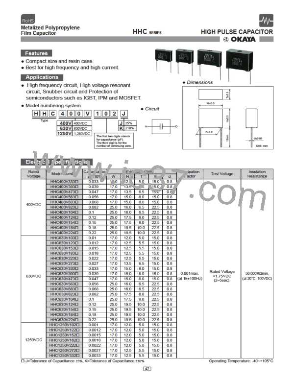 HHC630V123图片预览