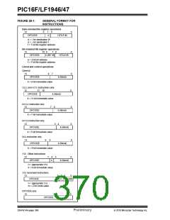 浏览型号PIC16LF1947-E/MR的Datasheet PDF文件第370页