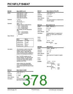 浏览型号PIC16LF1947-E/MR的Datasheet PDF文件第378页
