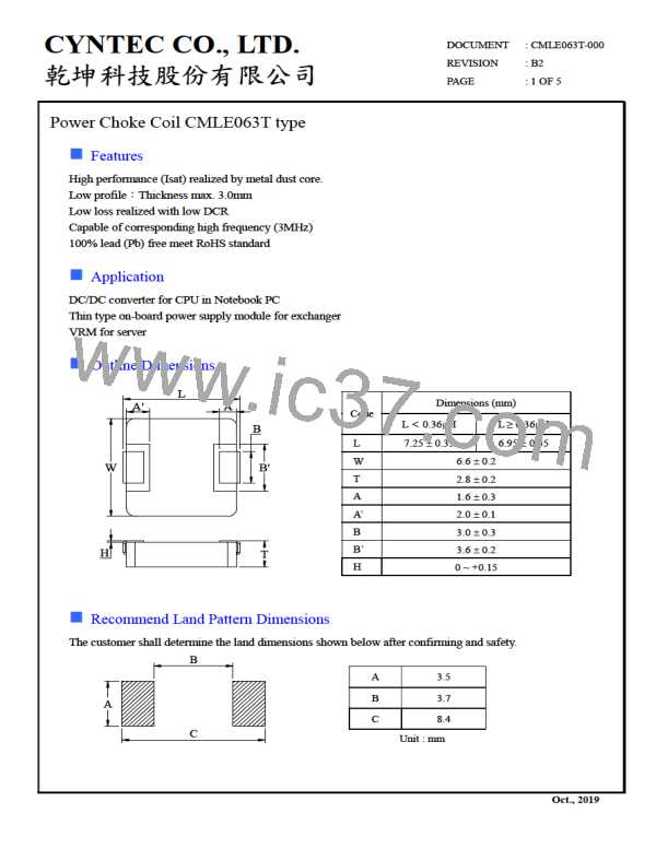 CMLE063T-3R3MS图片预览