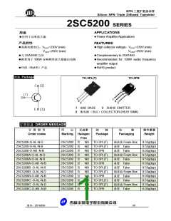 浏览型号2SC5200-O-AB-N-B的Datasheet PDF文件第1页