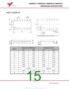 浏览型号CBM8524AS14的Datasheet PDF文件第15页