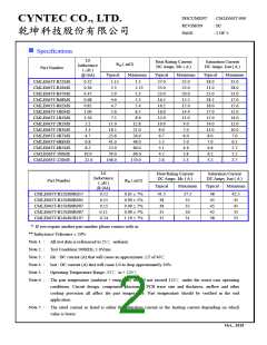 浏览型号CMLE063T-3R3MS的Datasheet PDF文件第2页