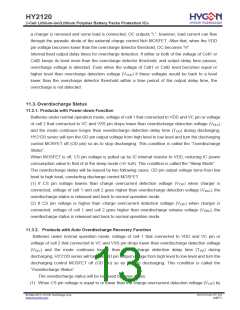 浏览型号HY2120-BB的Datasheet PDF文件第13页