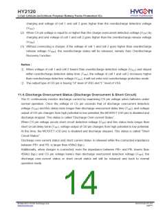 浏览型号HY2120-BB的Datasheet PDF文件第14页