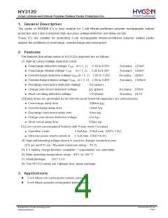 浏览型号HY2120-BB的Datasheet PDF文件第4页