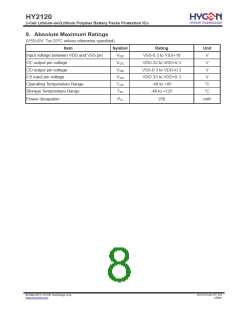 浏览型号HY2120-BB的Datasheet PDF文件第8页