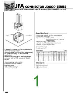 浏览型号J21DF-16V-KY-L的Datasheet PDF文件第1页