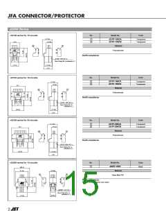 浏览型号J21DF-16V-KY-L的Datasheet PDF文件第15页