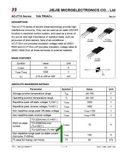 浏览型号ACJT1050-10A的Datasheet PDF文件第1页