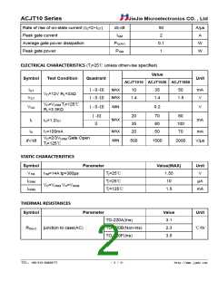 浏览型号ACJT1050-10A的Datasheet PDF文件第2页