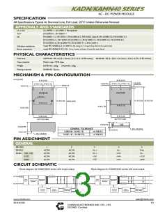 浏览型号KADN/KAMN40524D的Datasheet PDF文件第3页