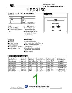 浏览型号HBR3150的Datasheet PDF文件第1页