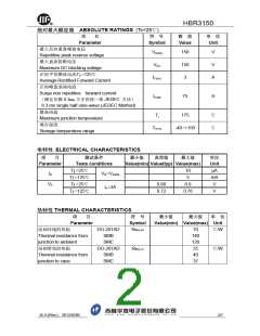 浏览型号HBR3150的Datasheet PDF文件第2页