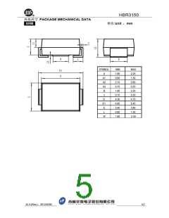 浏览型号HBR3150的Datasheet PDF文件第5页