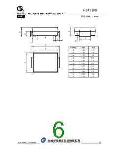 浏览型号HBR3150的Datasheet PDF文件第6页