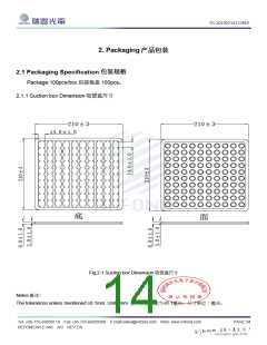 浏览型号RT-C13A-W3ET0412-P5的Datasheet PDF文件第14页