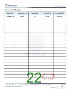 浏览型号RT-C13A-W3ET0412-P5的Datasheet PDF文件第22页