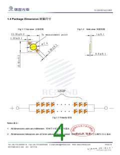 浏览型号RT-C13A-W3ET0412-P5的Datasheet PDF文件第4页