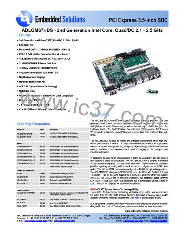 DDR3-DRAM4096-1333-EX图片预览