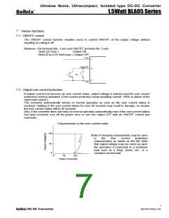 浏览型号BLA05-05S30的Datasheet PDF文件第7页