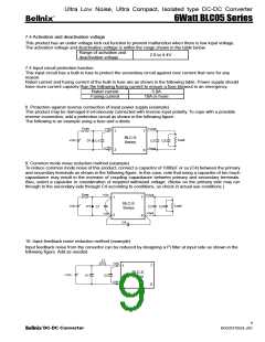 浏览型号BLC05的Datasheet PDF文件第9页